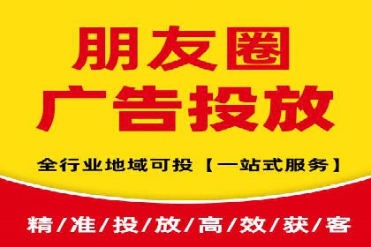 百度竞价代理操作手册：成功案例分析
